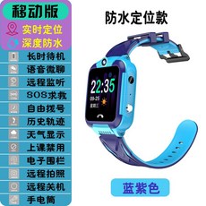 87cc7993beea426b70557372c95e2a9302b981632968ff5c7794012b6d83.jpg