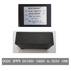 dd-4010c