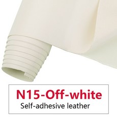 자동차누빔원단