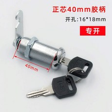 f60f9738b2d77faff61cf71ba2b2f11376777de416cae2a3e7d3a8da7eff.jpg