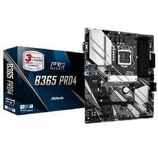 B365 PRO4 에즈윈, ASRock