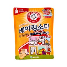 암피온