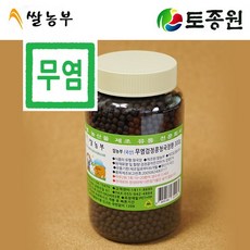 토종원