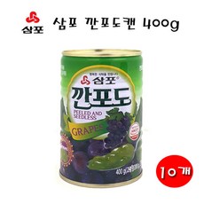 캠인노크 삼포 깐포도캔400g 과일통조림 포도통조림, 400g, 10개