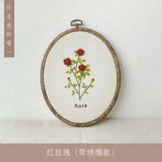 대구프랑스자수