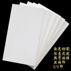 bbde5e343c5b553fbf544f6361452b984ae80d951b2323b317c8d1b09129.jpg