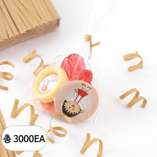 오픈스페이스 크래프트 빵끈 20cm, 브라운, 3000개