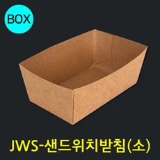 jws600-28