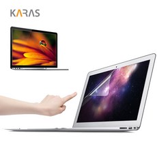 HIGH GLOSSY 삼성 노트북 플러스2 NT550XDA-i3 -i5 -KC38W -K14A 전용 고광택 액정보호필름, 단품
