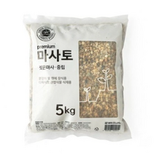 아토팜분