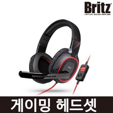 브리츠 KG20 ENC Plus 가상 7.1채널 유선 게이밍 헤드셋