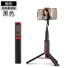 7dff6824ce545cc08cc667c08e158113de25b0aa59fc206ad55ad491a8d3.jpg
