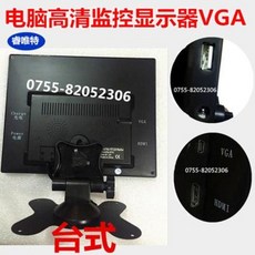 9인치디스플레이