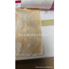 bdff2ec68de8d46b9fb69287b514ee8a9cd3244bcd33ad57ed78cd615926.jpg