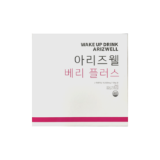 빠른배송 아리즈웰 베리플러스 20g X 30포 1박스 농축 액상형 국내산 L 아르기닌 아르지닌 3300mg Arizwell 19812