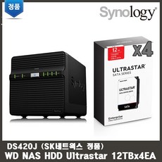 48tb