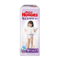 맥스드라이5단계