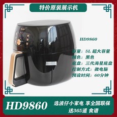 45281dc7ce319892200ecf51e9a0b13f3f64ef1643a3985f4d968bdc5085.jpeg