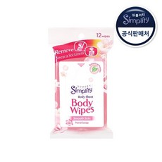 갸스비샤워티슈