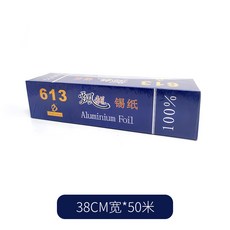 dbfb8e38e01caf8d8af3d8c4fb19b9b8029dbb5ca3836b0d4903a433da62.jpg