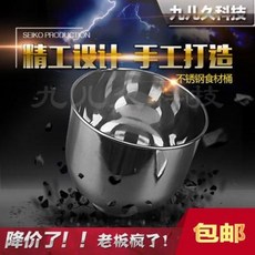 믹스스타반죽기