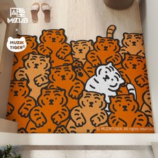 잘라쓰는 호랑이 코일매트 현관 입구 깔개, 80cm × 120cm