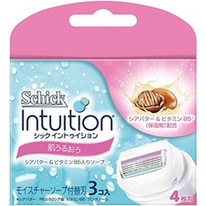 인투이션면도날