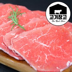 고기창고 홍두깨살500g 육포용 장조림용 잡채용 육전용 호주청정우, 1개, 육포용500g(호주산)