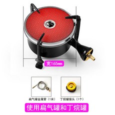 스노우라인가스난로