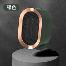 가정용 스마트 전기 히터 PTC 세라믹 휴대용 데스크탑 팬 워머 겨울용 미니 기계 1200W, [01] 1200W, [02] EU, [02] Green, 02 green_01 1200W_02 EU