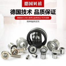f06cf67929ea029e716a567a775370ed35406127779f29efbff70a0d2228.jpg