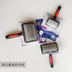 3dbc26030674af6f970b65d573b849a918fb71d49fb38333d37898d273fc.jpg