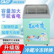 72bd1e0a4cce9d1d4170ba2784f8df9310bcaea4a949a3698b1b640dbea2.jpg