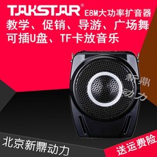 b8d9cead3506bccaba68e871f7a5300081ee1d078ec7c715cfc95112f9f0.jpg