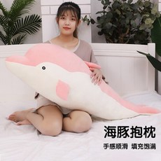돌고래핀쿠션