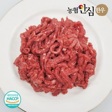 농협안심한우 1등급 한우 다짐육 300g