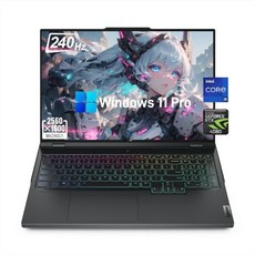 Lenovo Region Pro 7i 게이밍 노트북 16 WQXGA 240Hz 디스플레이 인텔 24Core i913900HX NVIDIA GeForce RTX 4080 64GB, 16GB DDR5 | 1TB SSD - i913900