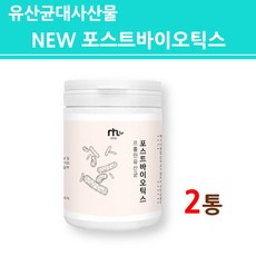 유아용시험성적서