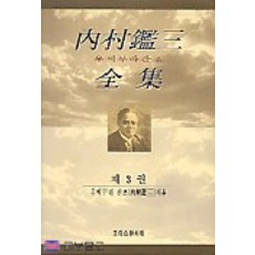 387f51bd2616ae5348e0b3f86a7ad986b3d14471c61e03ee88081c381fa7.jpg