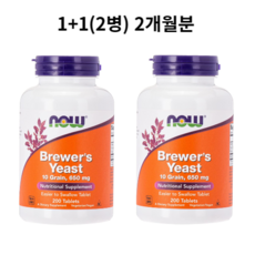 나우푸드 Brewers Yeast 나우 맥주효모 브루어스이스트 650mg 200정 2병, 2개
