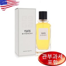 지방시 이자티스 우먼 오드뚜왈렛 100ml, 1개 - 지방시향수