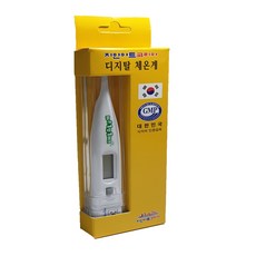 acefac4a4c01aad6c45c8186e9a682dc341b868422727722adcfd331bf90.jpg