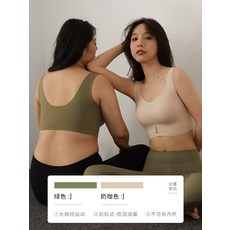 땀안나는브라