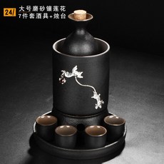 사케데우기usb