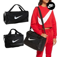 나이키브라질리아더플백s