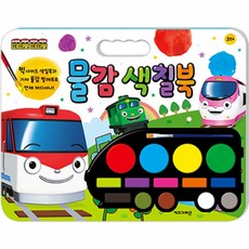 띠띠뽀스티커