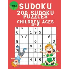 Sudoku 200 Sudoku Puzzles for Children Ages 4-8: Sudoku Puzzle Book for Kids with Solutions 6x6 - Im... Paperback, Milestone Publish, English, 9781716191725