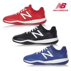 뉴발란스인조잔디야구화