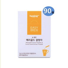 힐링 메리골드 결명자 추출분말 그래뉼 금잔화 루테인 베타카로틴 라이코펜낸 비타민A 눈에좋은 건강차, 3개, 30포