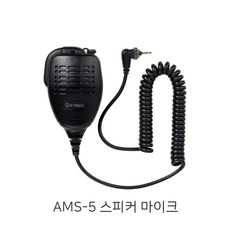 이테크ams5